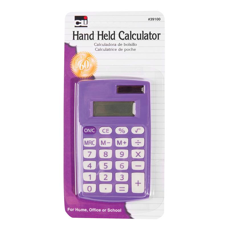 Primary Calculator Single 8 Digit Display
