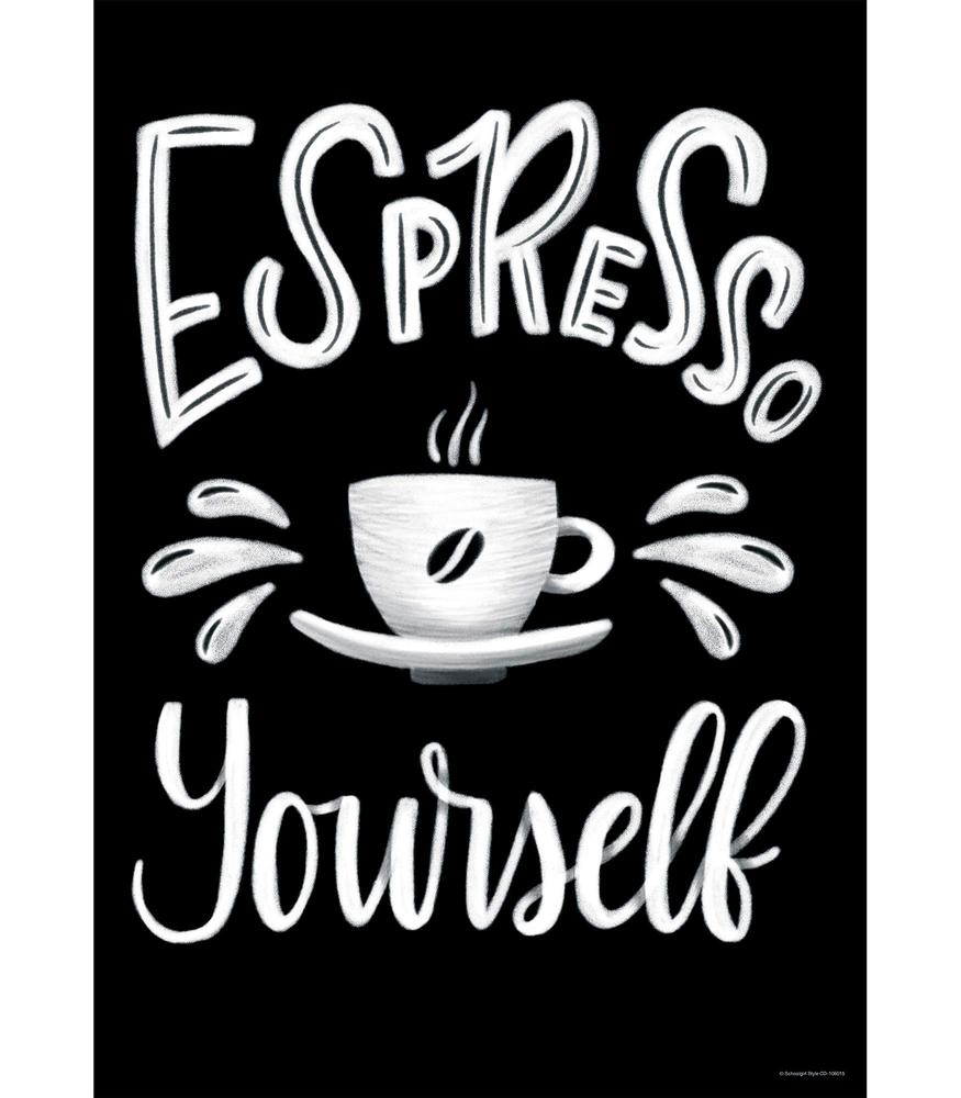 Industrial Cafe: Espresso Yourself  Poster