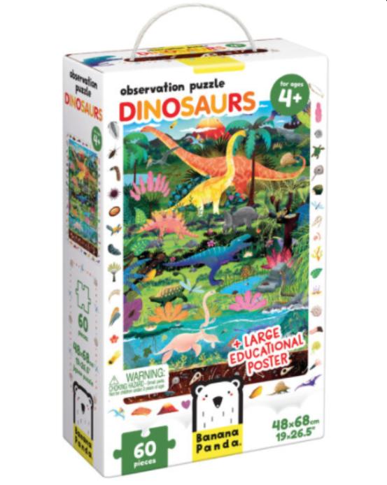 Observation Puzzle Dinosaurs, 60 Pieces, Ages  4+