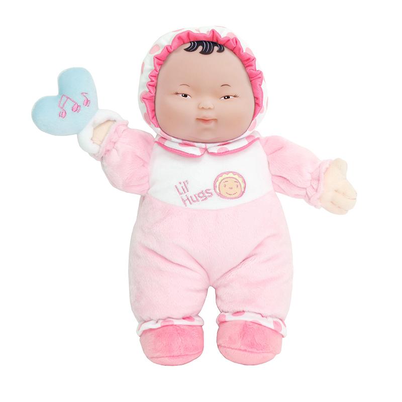 12in Babys First Soft Doll Asian