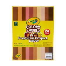 Crayola Colors of the World Premium Construction Paper, 24 colors, 48ct